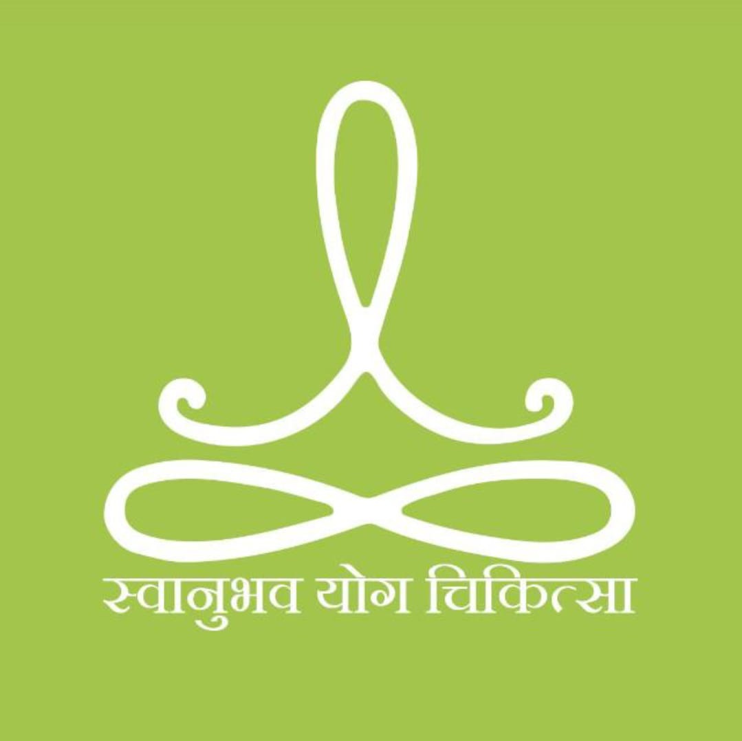 guru image